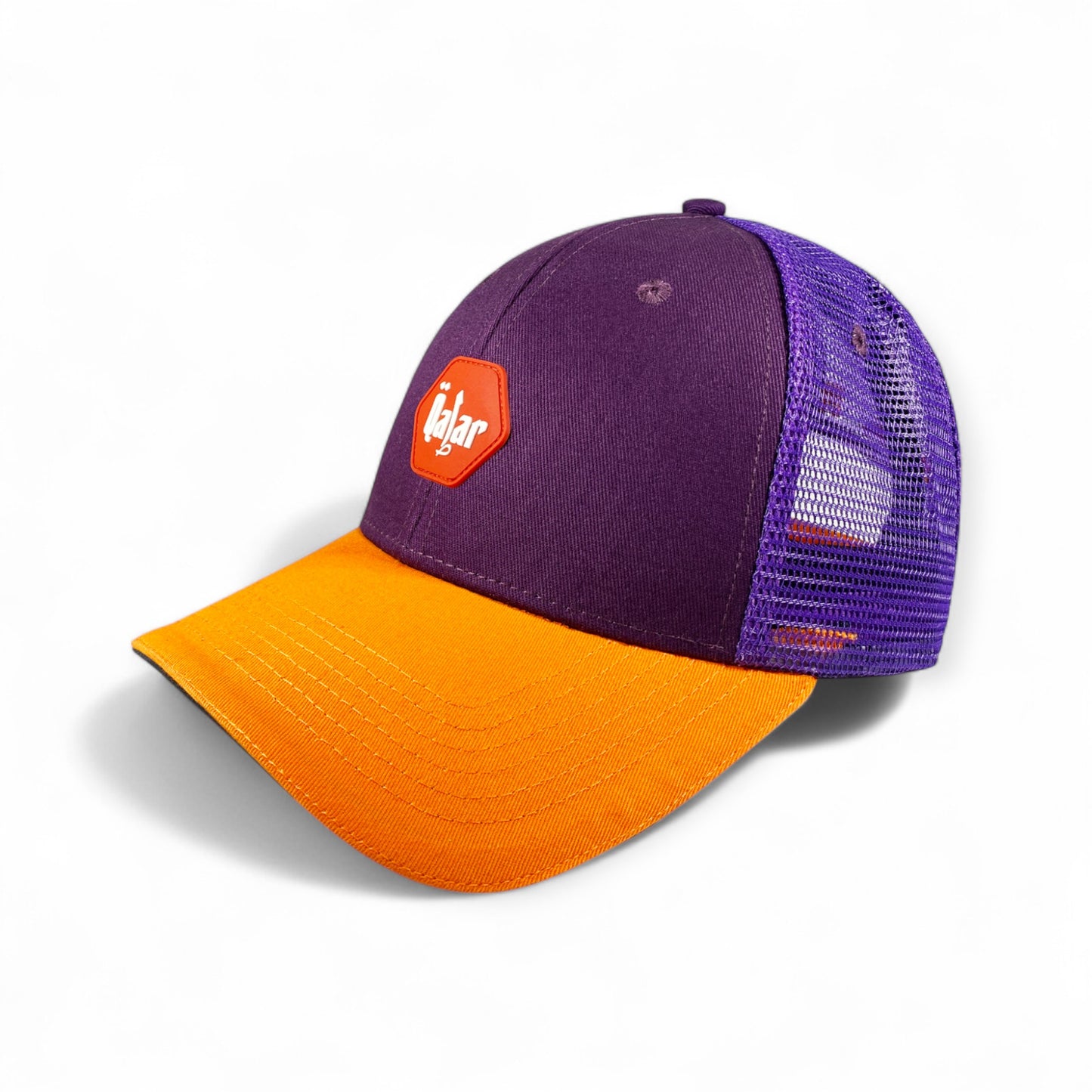 Vibrant Doha Cap