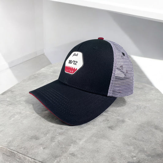 Qatar 18/12 - Grey