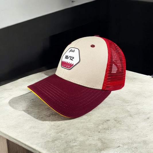 Qatar 18/12 - Maroon