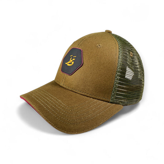 Desert Sentinel Cap