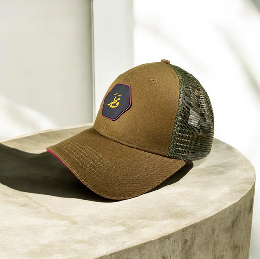 Desert Sentinel Cap